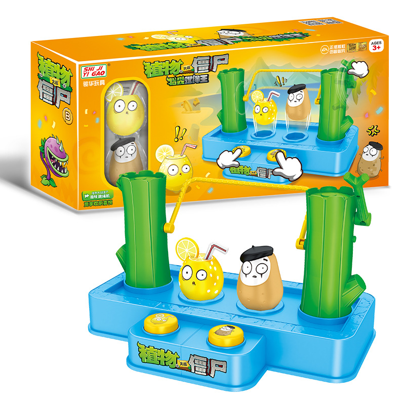 Board Game Zombie - Plants Vs. Zombies Creative Press Jump
