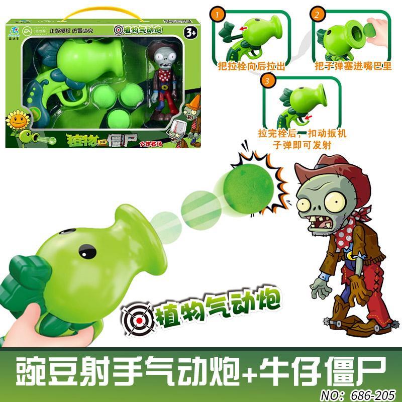 Board Game Zombie - Plants Vs. Zombies Toy Machine Blue