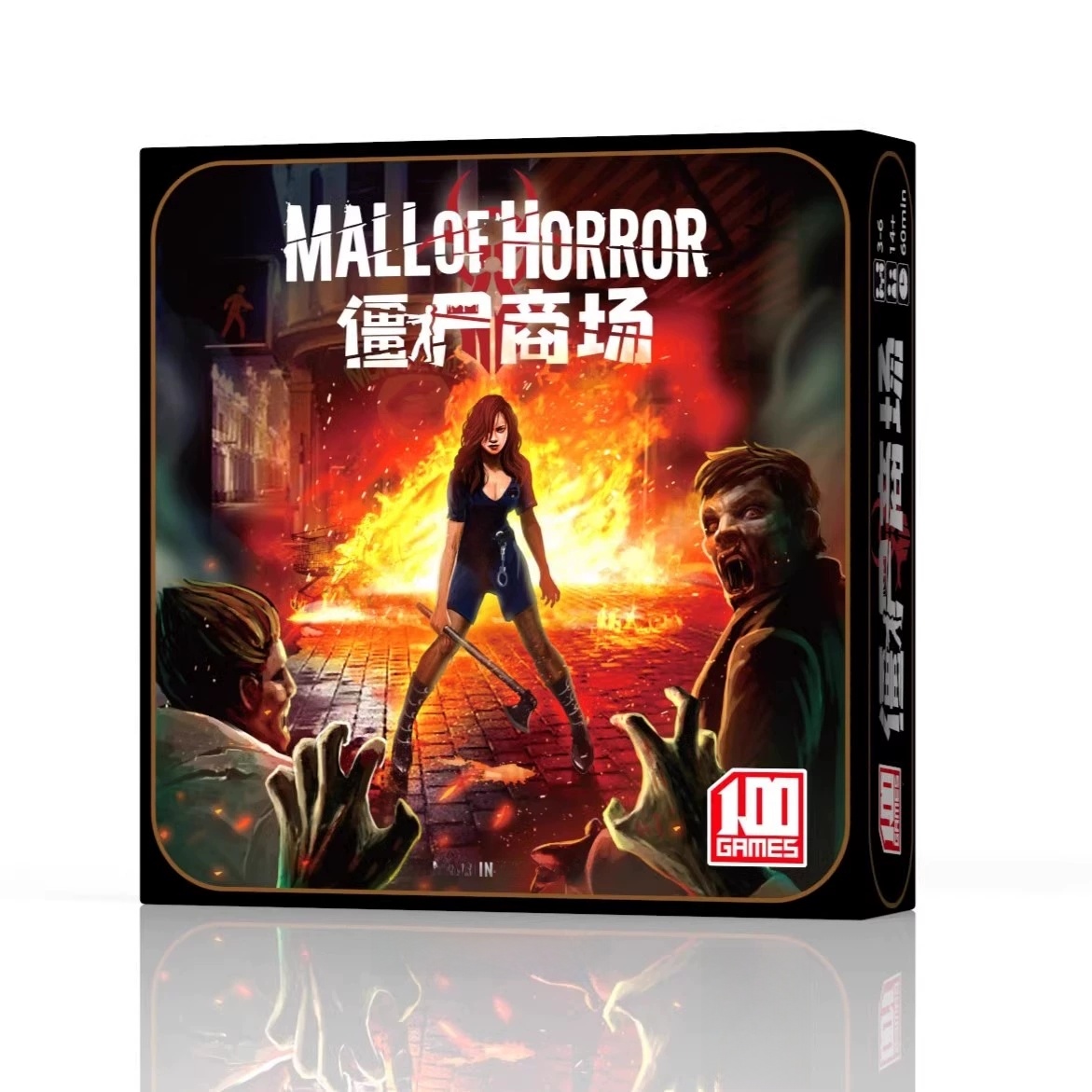 Board Game Zombie - Chinese Zombie Siege Board Game Survival