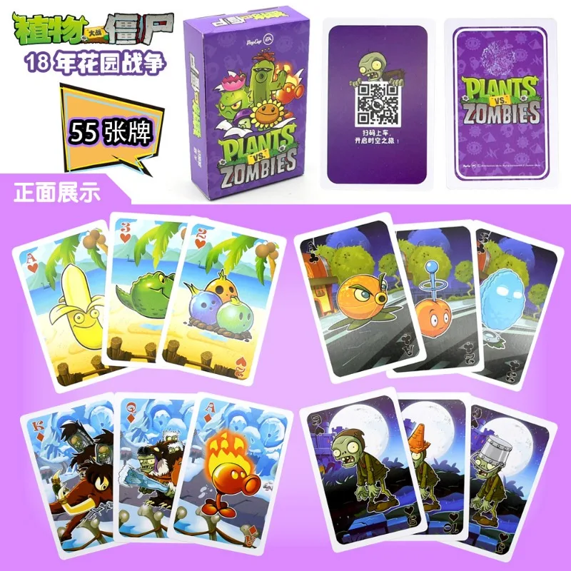 Plants Vs. Zombies Game Playin - Board Game Zombie ulasan dan harga