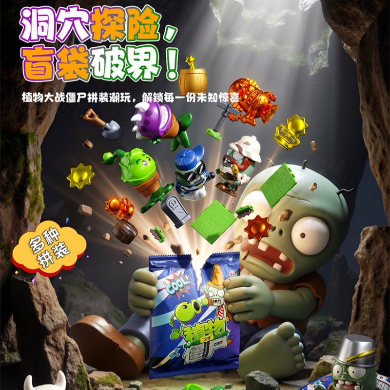 Plants Vs Zombies Surprise Bli - Board Game Zombie ulasan dan harga