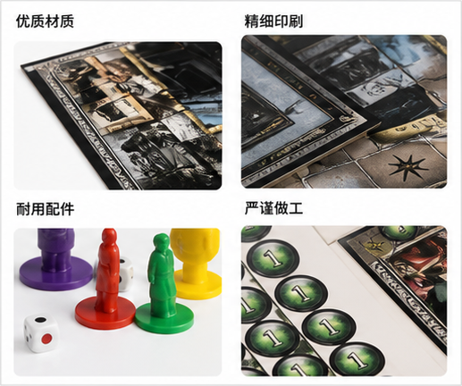 Cluedo Harry Potter Edition Bo - Board Game Strategi ulasan dan harga