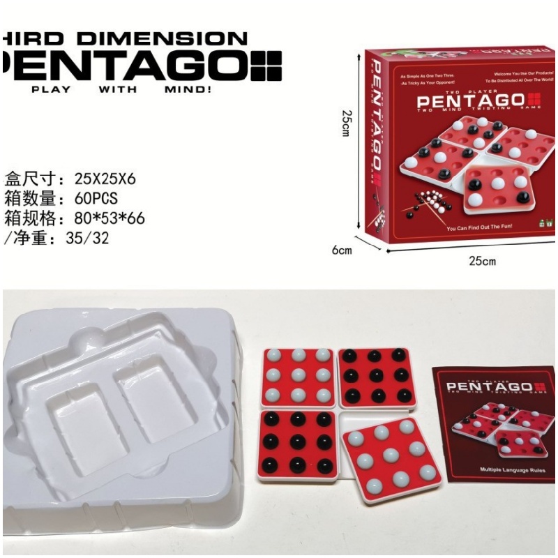 Black & White Rotating Gomoku  - Board Game For 5 Players ulasan dan harga