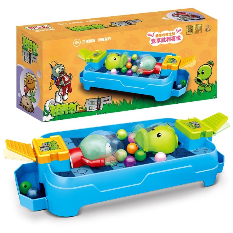 New Plants Vs Zombies Competit - Board Game Zombie ulasan dan harga