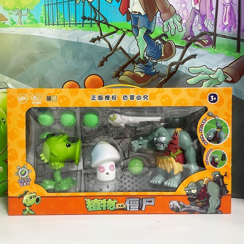 New Plants vs Zombies Jurassic - Board Game Zombie ulasan dan harga