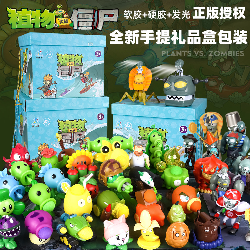 New Role Plants Vs Zombies 2 P - Board Game Zombie ulasan dan harga