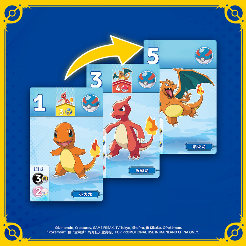ASMODEE Dazzling Gem Pokemon B - Board Game Strategi ulasan dan harga