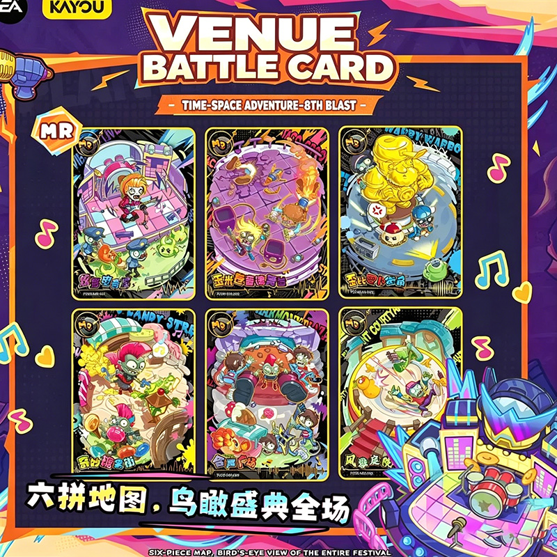 Genuine KAYOU Plants Vs Zombie - Board Game Zombie ulasan dan harga