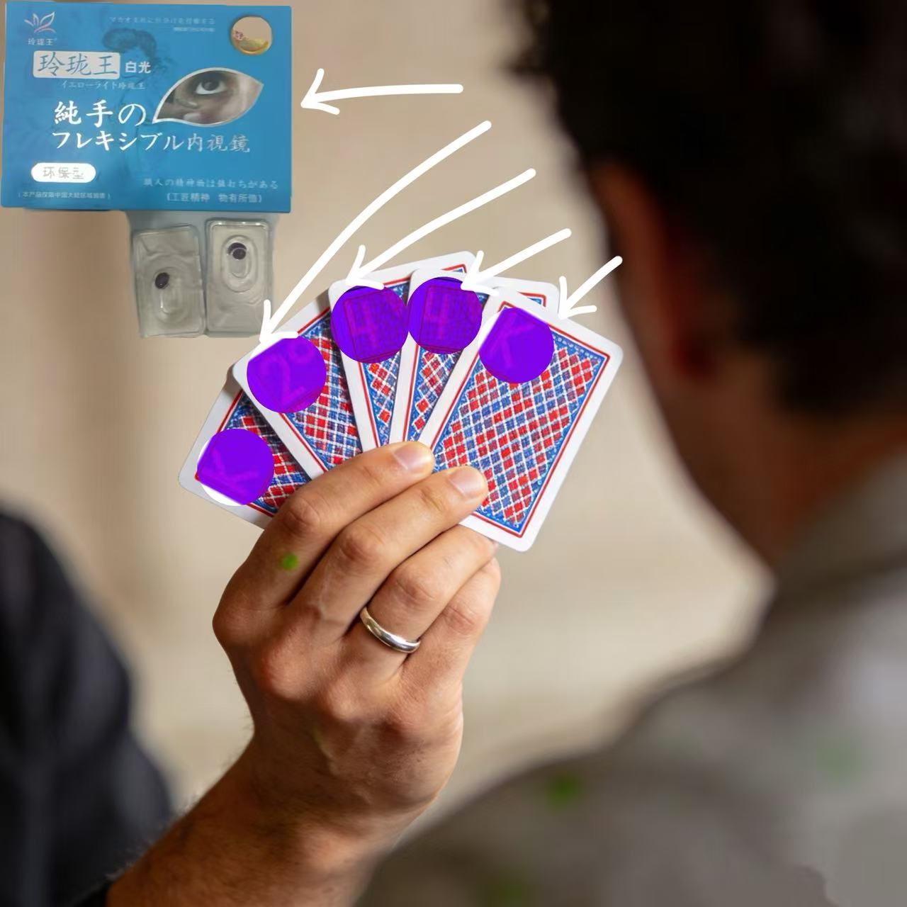 Infrared Invisible UV See-Thro - Board Game Ranking ulasan dan harga