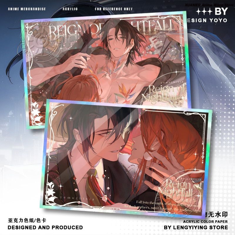 Anime Peripheral REIGN OF NIGH - Board Games ulasan dan harga
