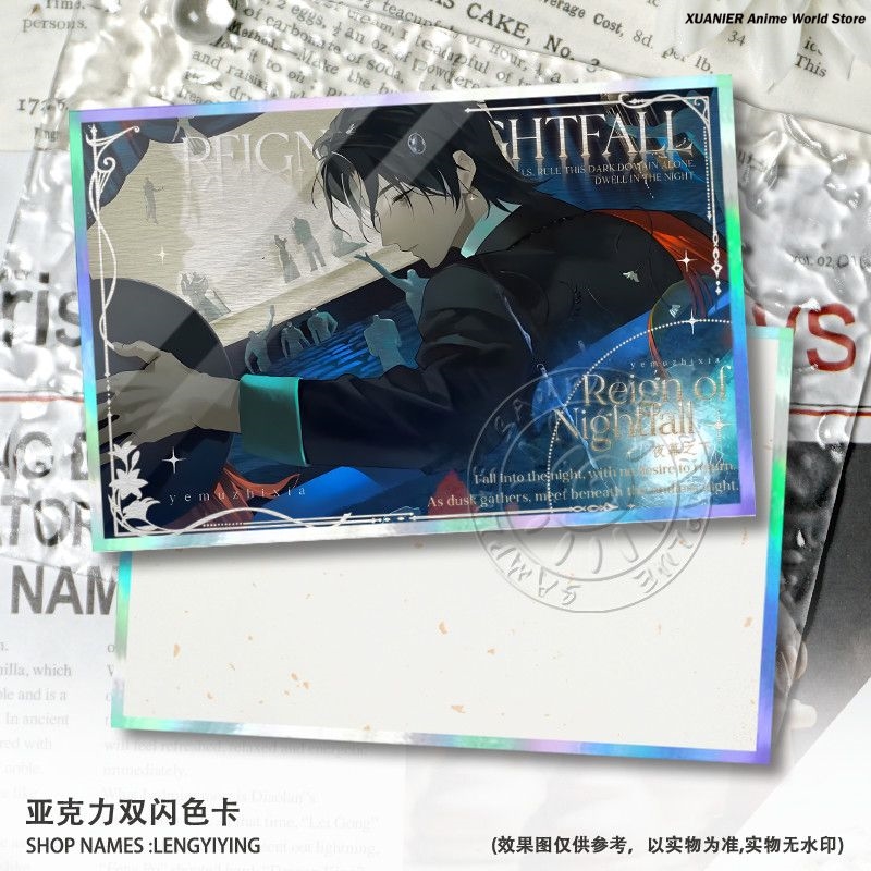 Anime Peripheral REIGN OF NIGH - Board Games ulasan dan harga