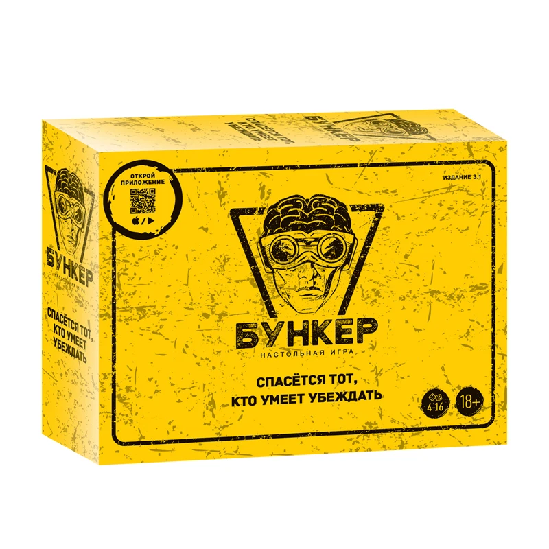 Russian And English  Cards Boa - Board Game Pdf ulasan dan harga