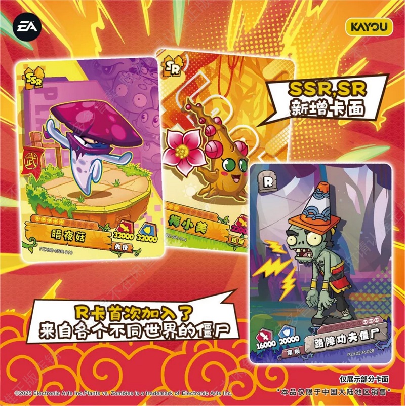 KAYOU Original Plants Vs. Zomb - Board Game Zombie ulasan dan harga