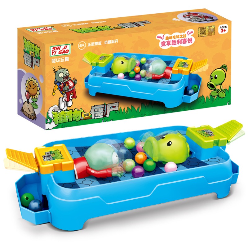 Plants Vs. Zombies Frog Eat Be - Board Game Zombie ulasan dan harga