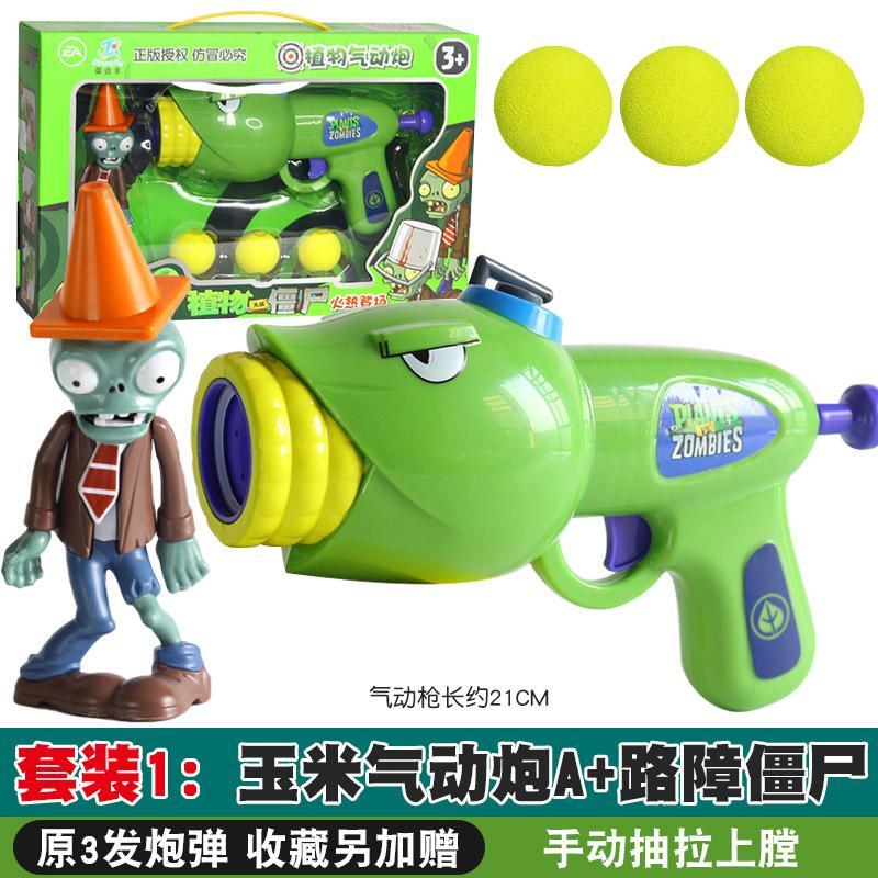 Plants Vs. Zombies Toy Machine - Board Game Zombie ulasan dan harga