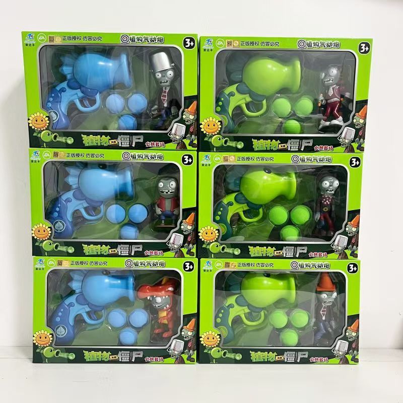 Plants Vs. Zombies Toy Machine - Board Game Zombie ulasan dan harga