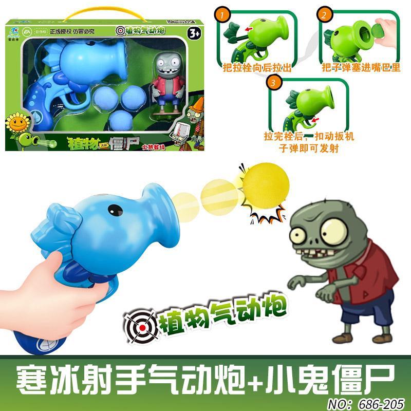 Plants Vs. Zombies Toy Machine - Board Game Zombie ulasan dan harga