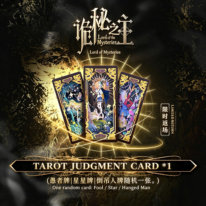 Genuine Premium Lord of The My - Board Game Sequence ulasan dan harga