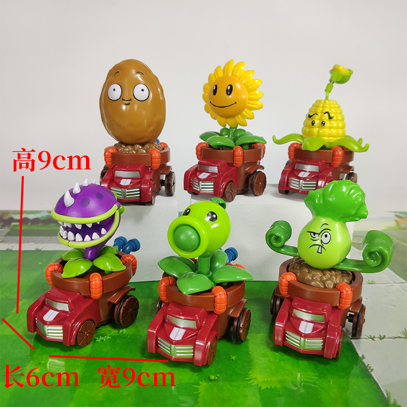 New Plants Vs. Zombie 2 Game C - Board Game Zombie ulasan dan harga