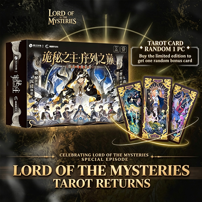 Genuine Lord of The Mysteries  - Board Game Sequence ulasan dan harga