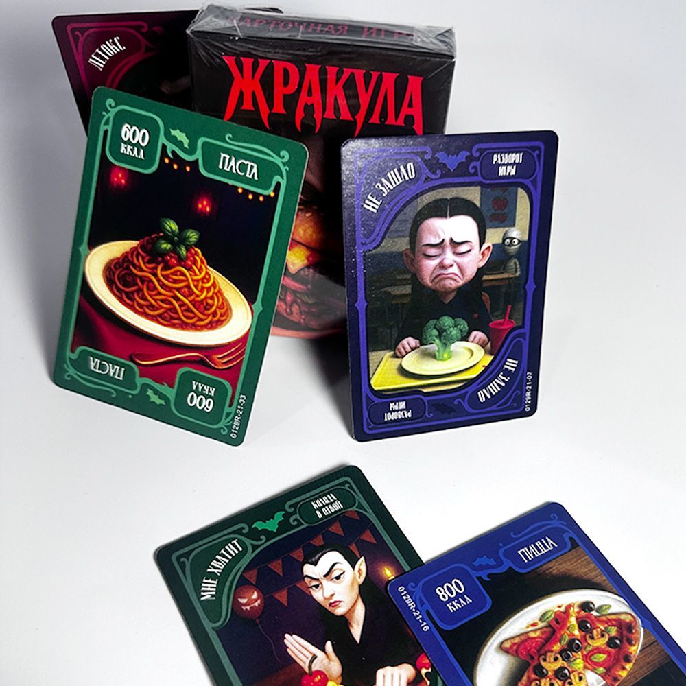 Russian Version Funny Food Vam - Board Game Strategi ulasan dan harga