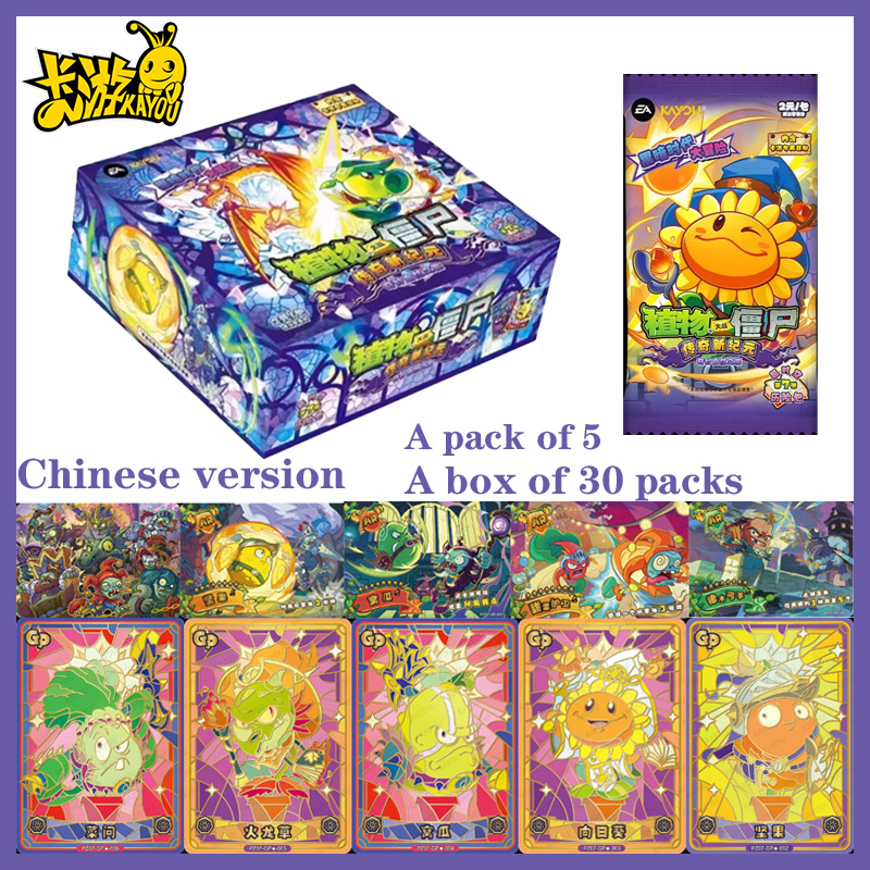 Kayou Official Plants Vs. Zomb - Board Game Zombie ulasan dan harga