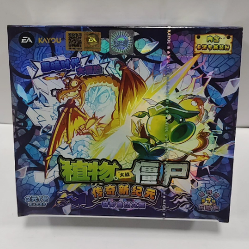 Kayou Official Plants Vs. Zomb - Board Game Zombie ulasan dan harga