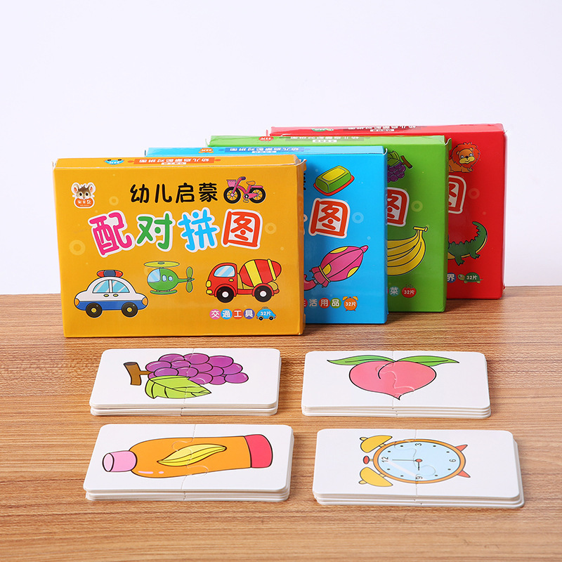 32PCS Toddler Card Match Game  - Board Game Life ulasan dan harga