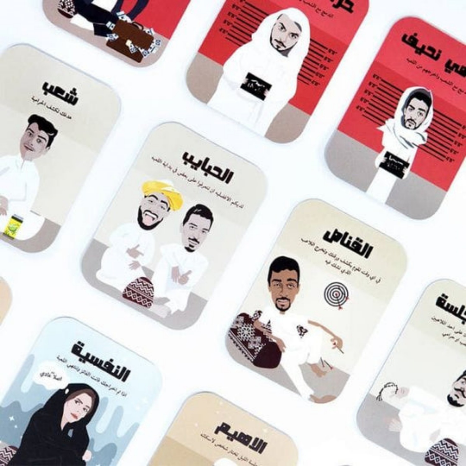 Session Interactive board game - Board Game Pdf ulasan dan harga